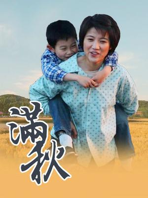 国内摄影师-Linalam恋足视频作品，裸足踩爆水管【69P+1V/549M】（足控必买）